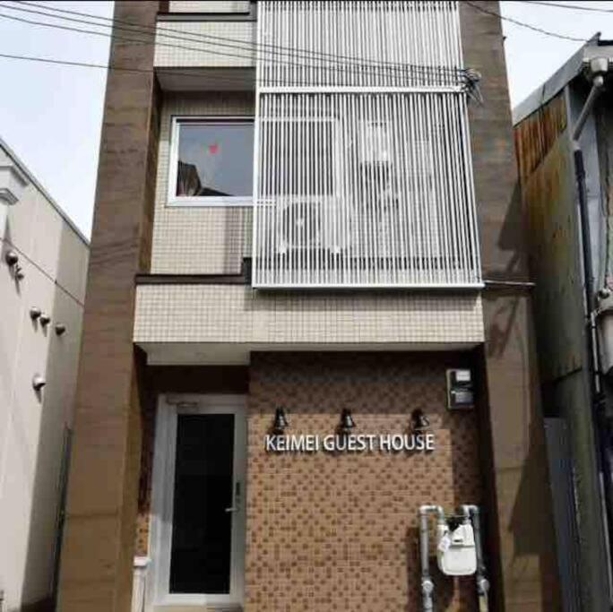 Keimei Guest House Ōsaka Exterior foto