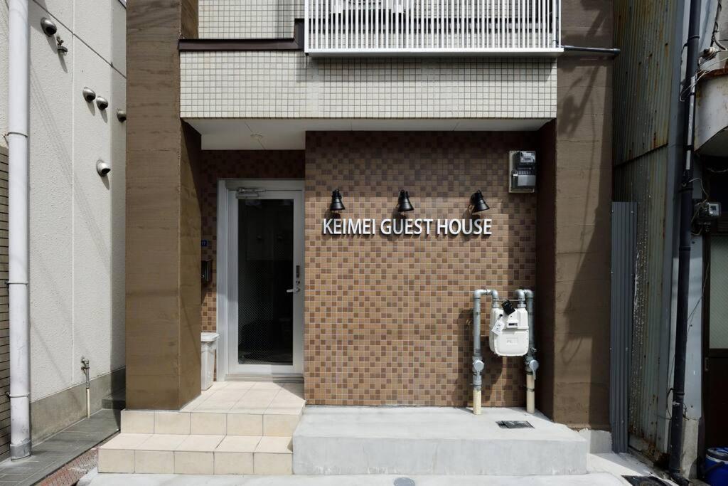 Keimei Guest House Ōsaka Exterior foto