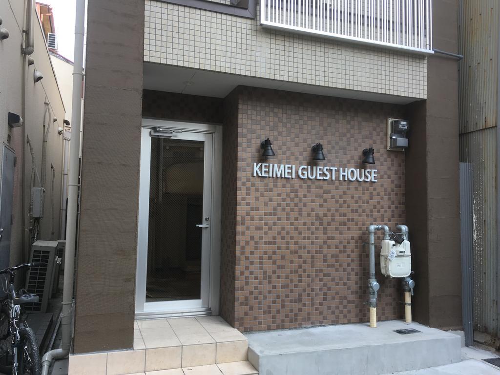 Keimei Guest House Ōsaka Exterior foto