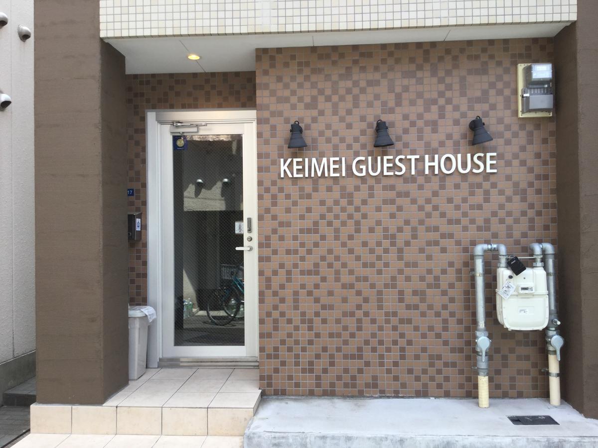 Keimei Guest House Ōsaka Exterior foto
